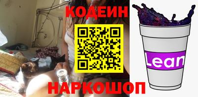 мяу мяу мука Кунгур