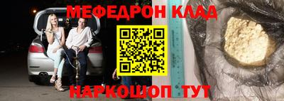 скорость Кулебаки