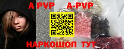 скорость Кулебаки