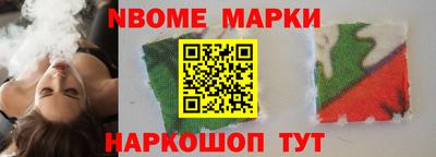 мефедрон Краснодар