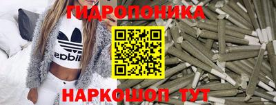 мефедрон Краснодар