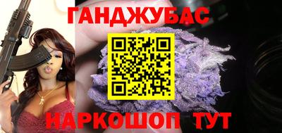 винт Краснознаменск