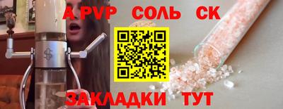 скорость Кулебаки