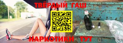 винт Краснознаменск