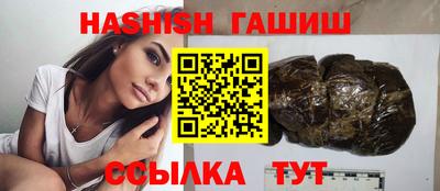 скорость mdpv Кумертау