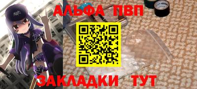 мяу мяу мука Кунгур