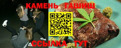 винт Краснознаменск